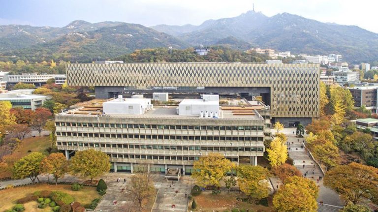 Seoul National University Tuition Fee & Application Requirements [2023/2024]