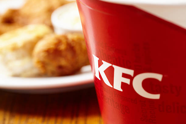 How Much Is A Kfc Box Meal Uk?